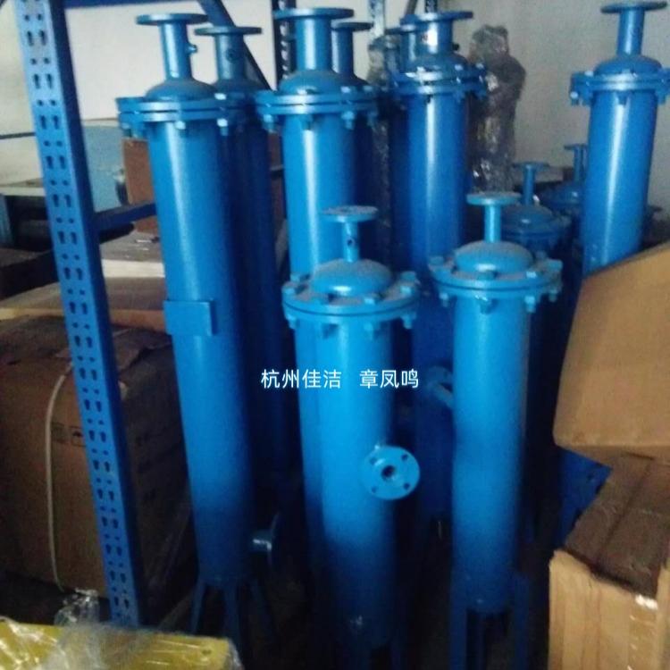 金矿压缩空气油水分离器JY…