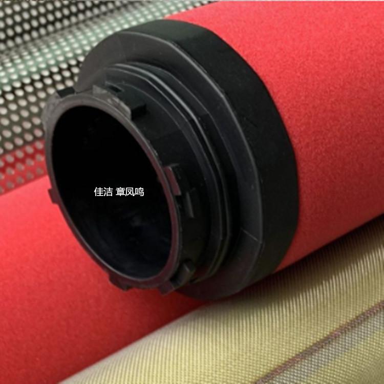 Deltech玳尔特克滤芯8113P…