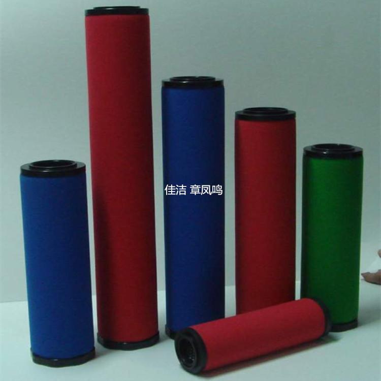 震东精密空气滤芯JD-090Q …