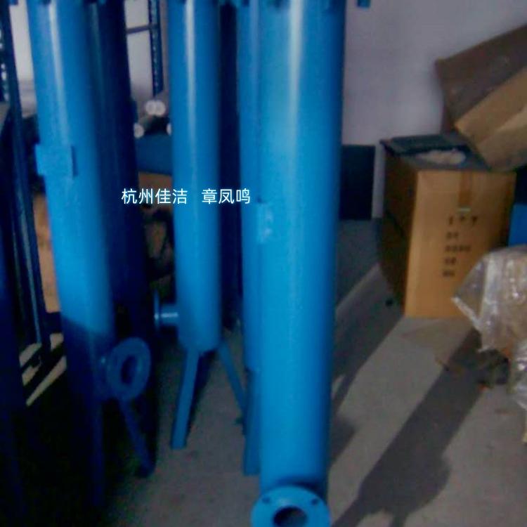 油水分离器 压缩空气油水…