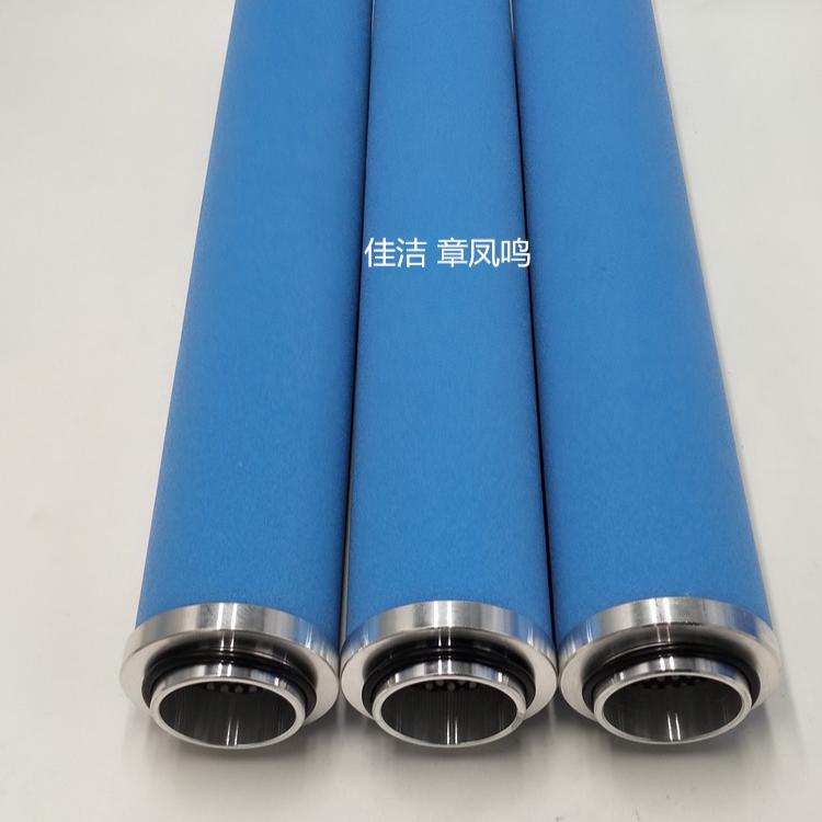 力诺滤芯LNG-40-C LNG-40-…