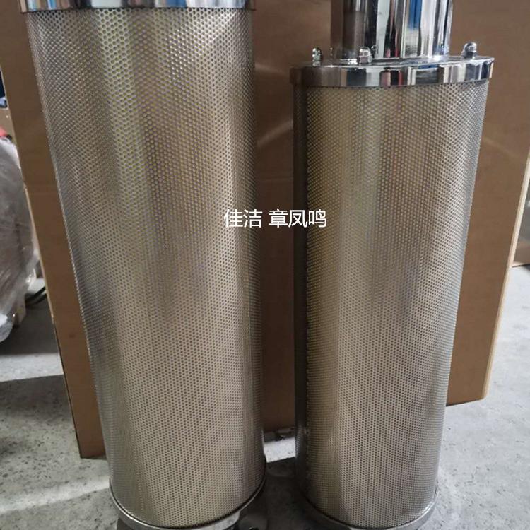 消音器 304不锈钢定制消音…