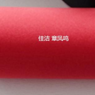 玳尔特克Deltech滤芯CFD54…