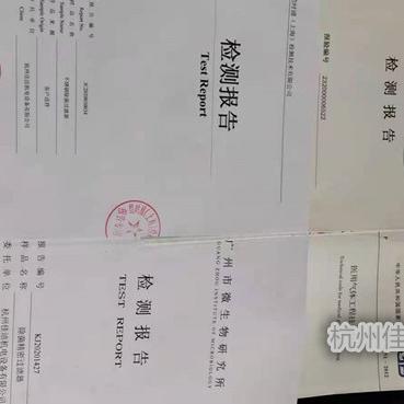 负压管道除菌过滤器 负压…