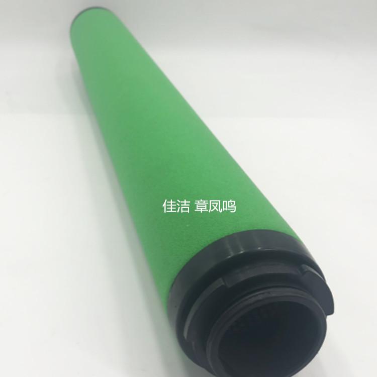 山立精密过滤器滤芯SAGL-1…