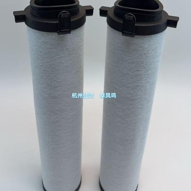 日盛压缩空气滤芯L430AO/V…