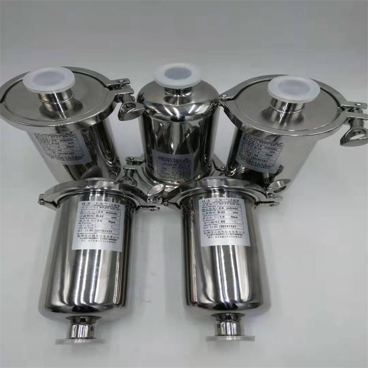 医用制氧机除菌过滤器  压…