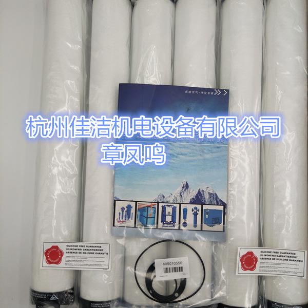 汽车喷涂无硅滤芯K220AO/S…