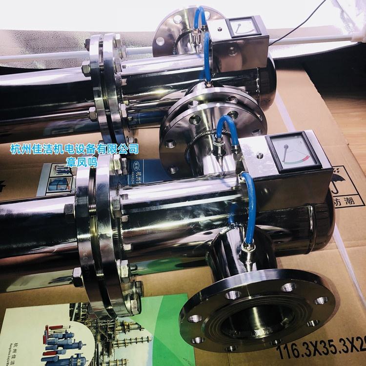 304不锈钢高温高压卫生级…