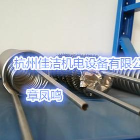 嘉隆蒸发器JAL50B821/942 …