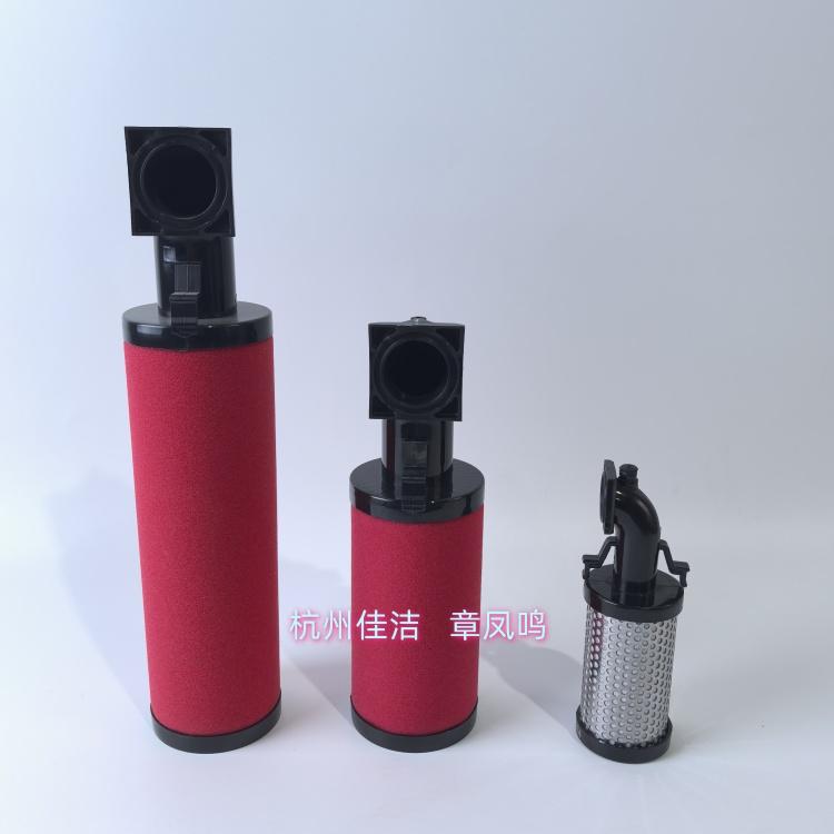 英格索兰空气精密滤芯F237…