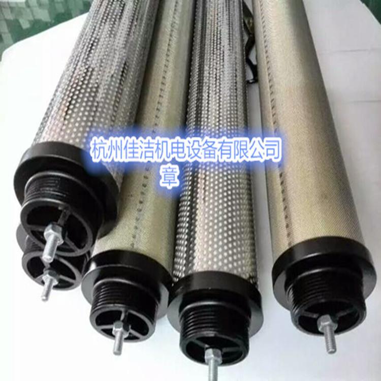 嘉隆过滤器精密滤芯JLF92F…