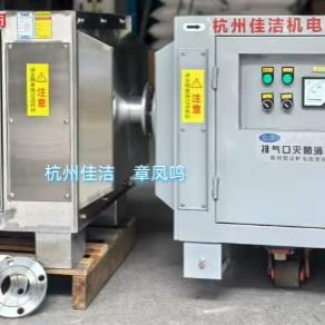 医院中心供氧排气灭菌装置…