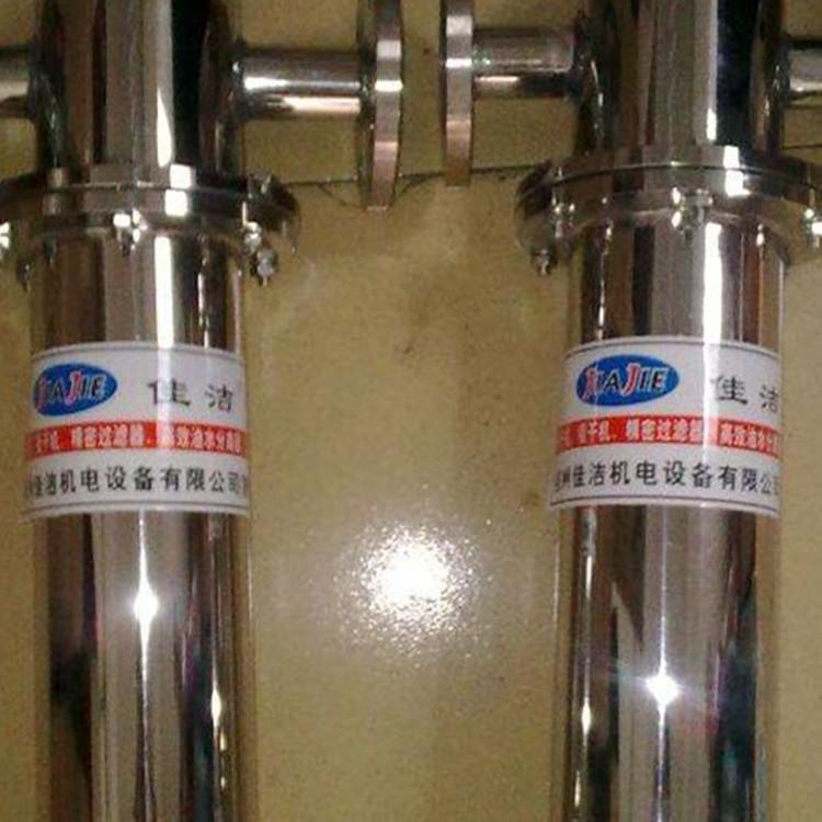 生物制药不锈钢过滤器 生…