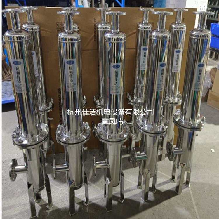 负压吸引真空过滤器 真空…