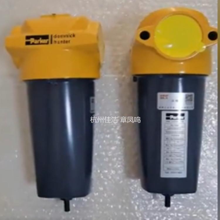 派克汉德过滤器AOP055JBFX…