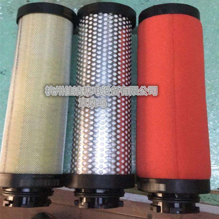 凌宇过滤器精密滤芯LYAF-D…