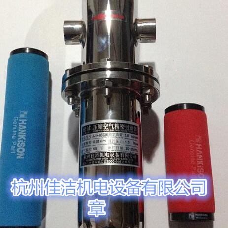 医院中心供氧排气消毒除菌…