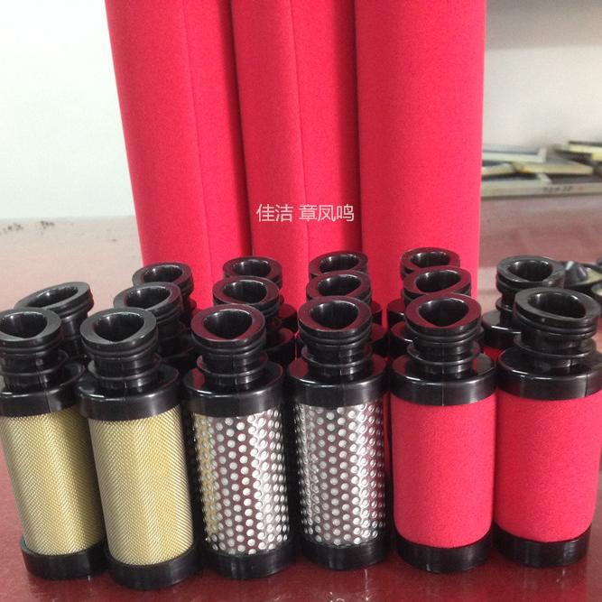 汉粤压缩空气精密过滤器滤…