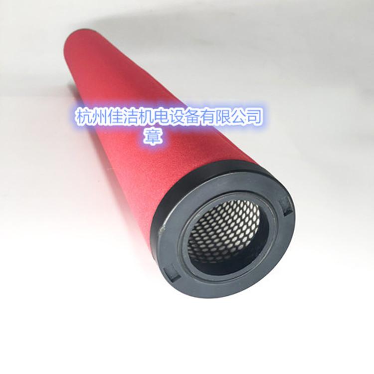 嘉隆压缩空气滤芯GMF5CK10…