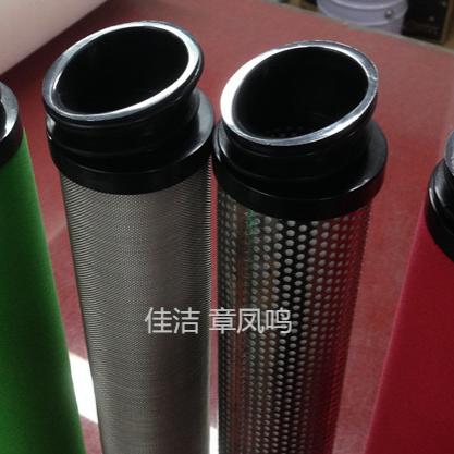 ​力诺过滤器滤芯LNG-200-…