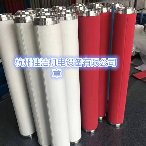 南京赛格精密滤芯NF-130V …