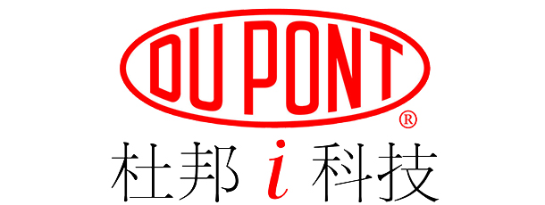 杜邦Fabros公司退出新泽西州市场