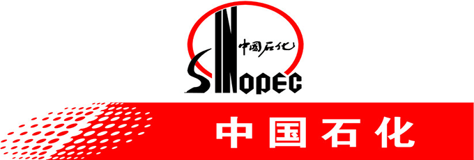 中石化向西班牙最大工业巨头索赔55亿美元