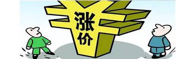 原材料“疯狂”涨价，而中小企业是最大的“受害者”！