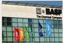 巴斯夫全新PVP生产装置在沪落成