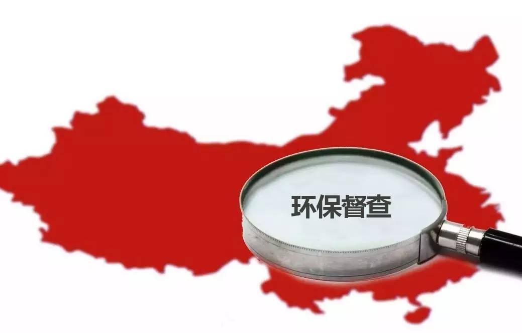 环保风暴4月再启，临淄243家企业淘汰取缔