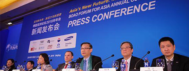 SABIC连续三年成为博鳌亚洲论坛战略合作伙伴