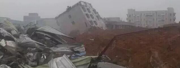 深圳多家塑胶和模具厂因山体滑坡被埋