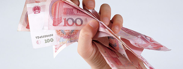 海通证券：人民币坚挺太久 短期贬值压力仍大