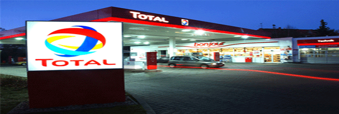 道达尔和阿国油签署新建PDH和PP合资工厂的协议 