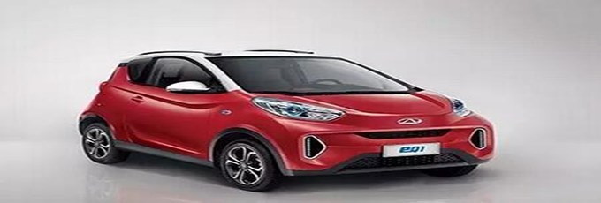 ELG与艾达索合作开发应用于奇瑞电动车辆的轻型材料