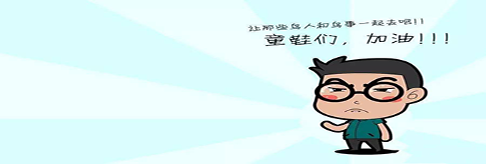 经常可以听到这样的话: 这阵行情不太好,塑料生意不好做; 这阵环保查得严,塑料行业不景气; 现在竞争都太激烈,钱不好赚……