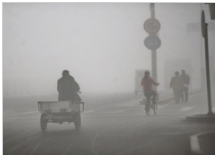 京津冀重度雾霾 环保部对化工企业“痛下杀手”