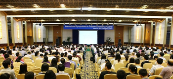 国际高分子化学学术研讨会 (International Symposium on Polymer Chemistry) 是高分子物理与化学国家重点实验室每两年举办的系列国际会议