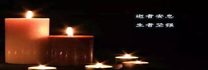 爆炸性新闻:余姚塑料城有人跳楼自杀!当场身亡!疑做塑料PP期货玩杠杆亏2000万!