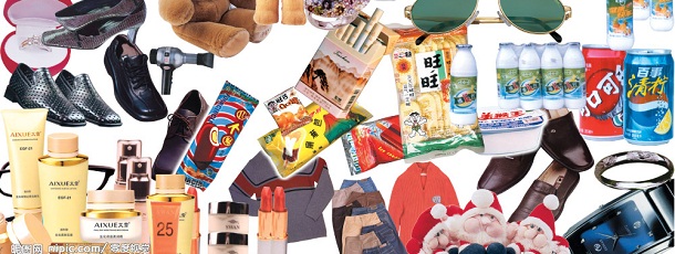 塑化剂影响生育功能－台湾研究团队