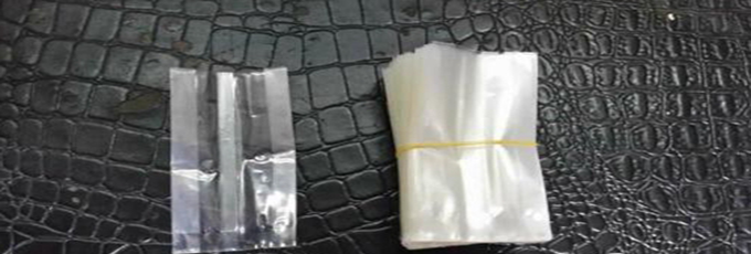 随着电商的盛行,越来越多的快递包装问题呈现,市场上的包装形式和材料多种多样,塑料包装作为外包装和内部缓冲物充当着重要的防护功能的角色,而不合理的包装使得塑料包装材料严重浪费并污染环境,这就使得创新的塑料包装材料应运而生。