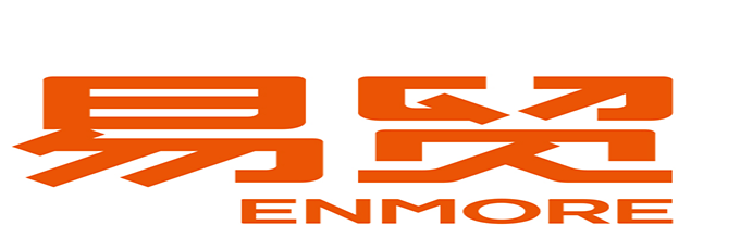 易贸化工集团正式成立 撬动大宗化工品交易的市场格局