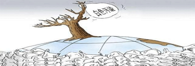 聚乙烯废塑料降解获得重大突破