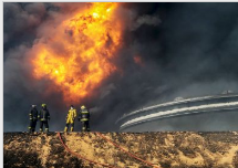 伊拉克高报原油产量 油价下跌