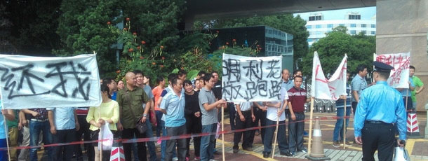 【倒闭!】深圳一家28年历史的公司倒闭!老板卷款潜逃