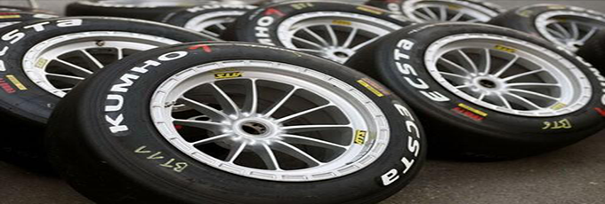 锦湖轮胎竞购大PK