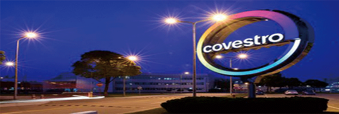 科思创亚太区创新体验中心正式亮相 庆独立运行一周年