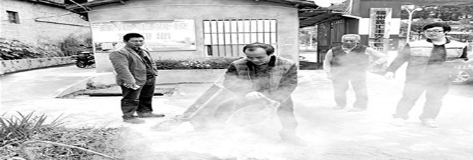 福州市民曝华塑二厂焚烧垃圾“硝烟四起”