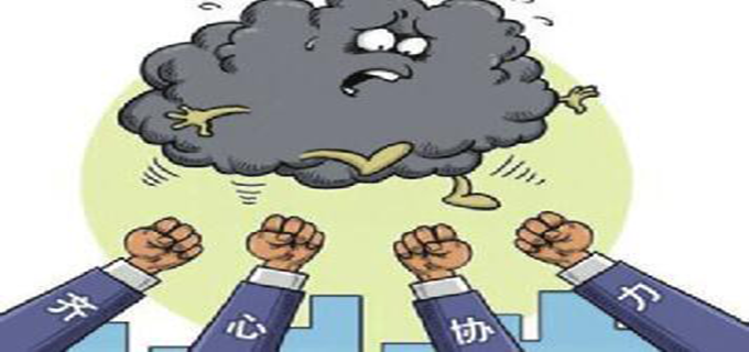 4月30日、5月1日,环保部接连两日通报了京津冀及周边地区17处“散乱污”企业集群,17处集群聚集“散乱污”企业2400余家,数量最多的一处“散乱污”企业集群聚集企业达600多家。